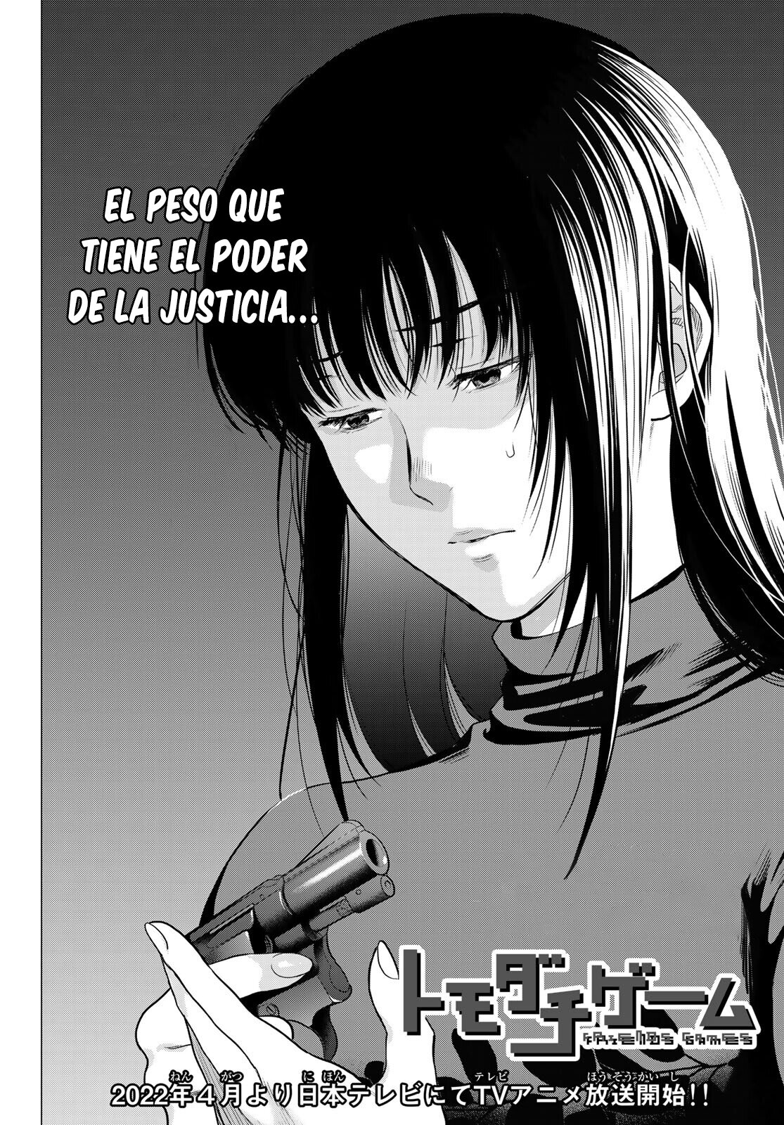 Read Tomodachi Game es Manga Online
