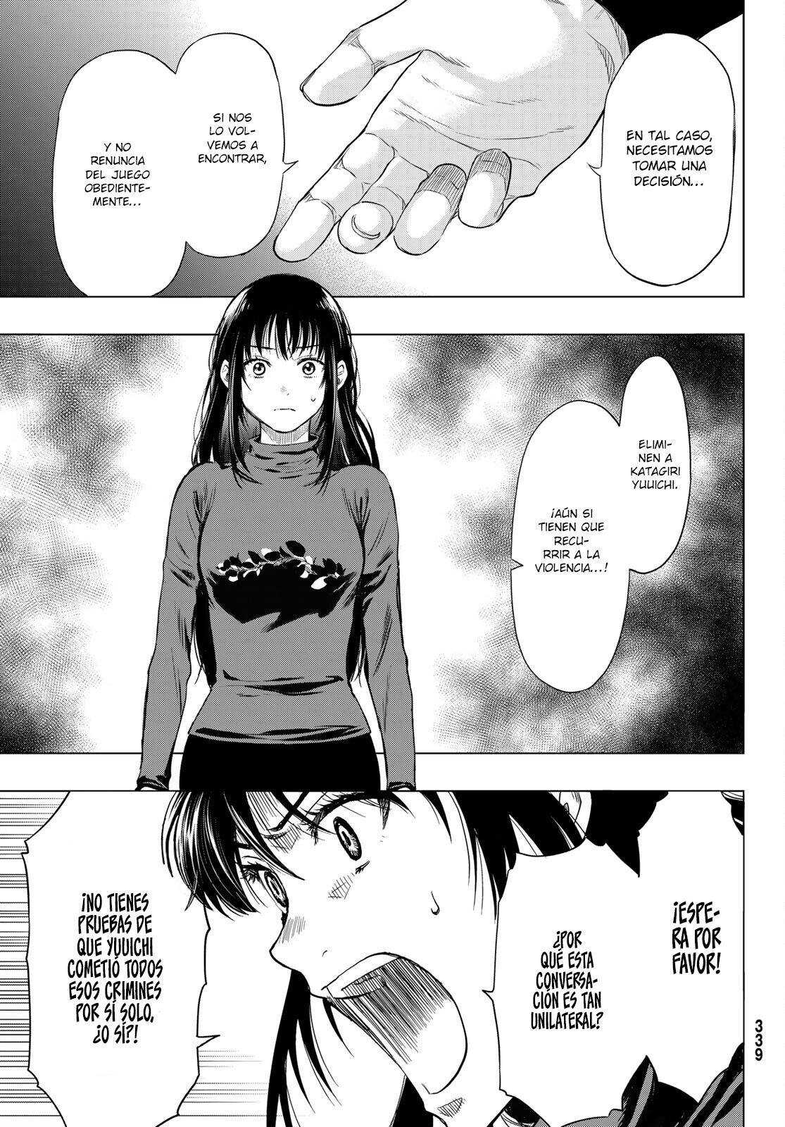 Read Tomodachi Game es Manga Online