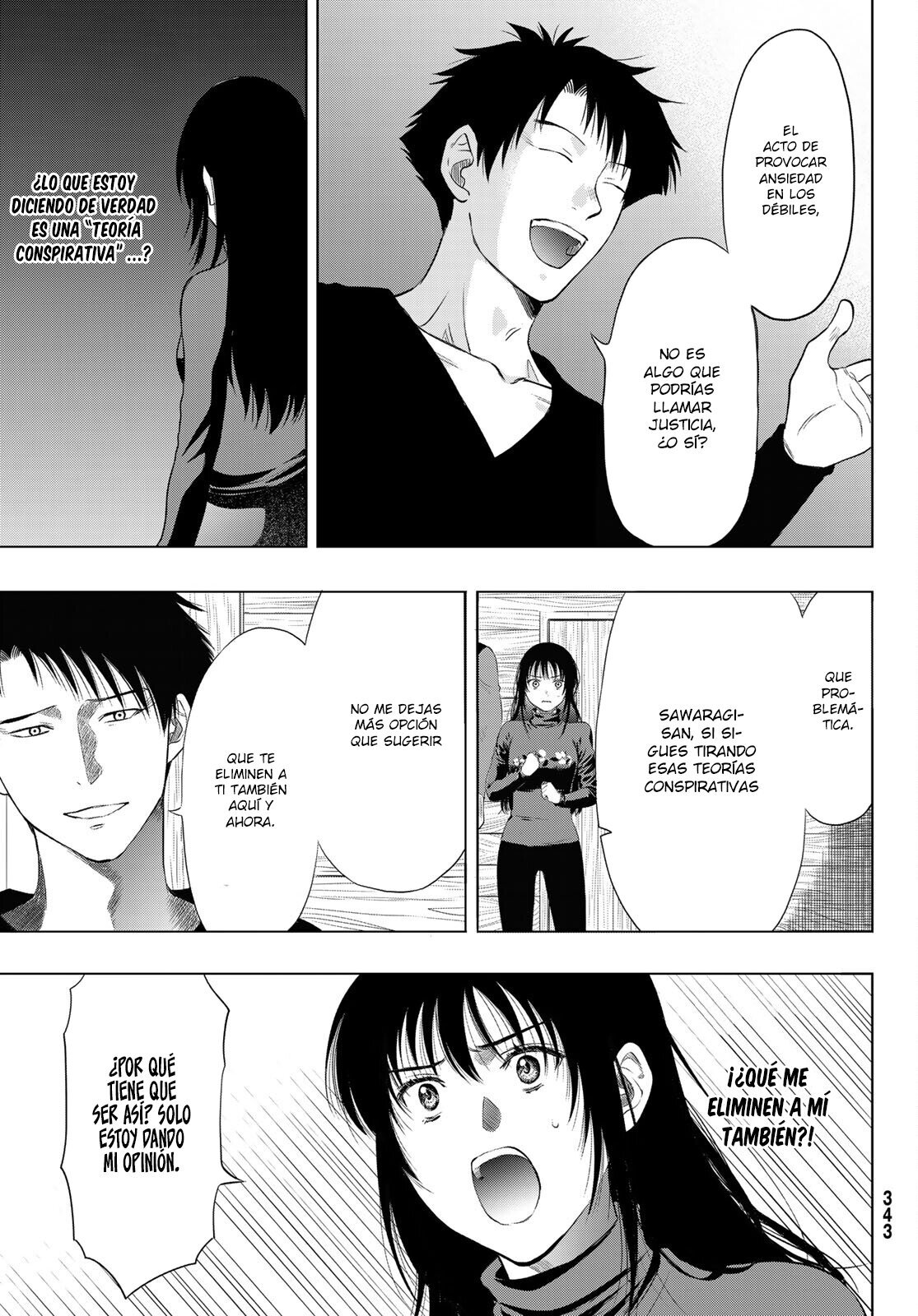 Read Tomodachi Game es Manga Online