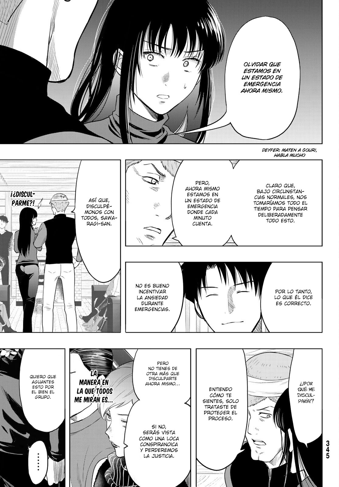 Read Tomodachi Game es Manga Online