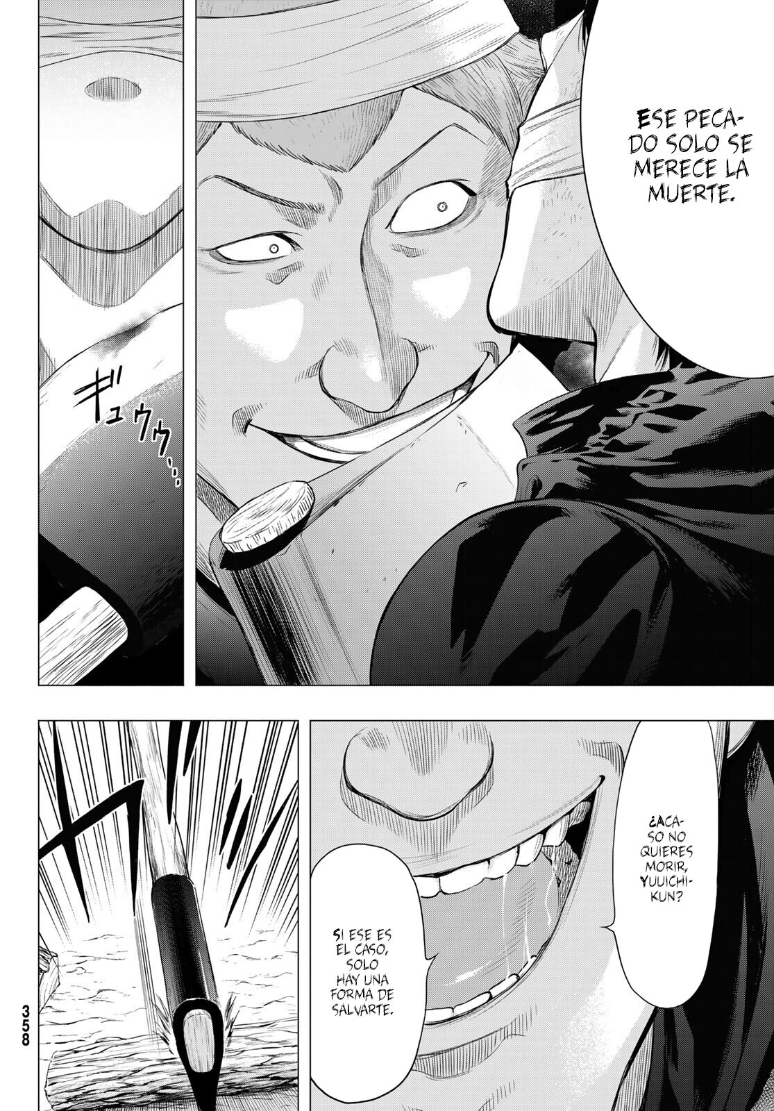 Read Tomodachi Game es Manga Online