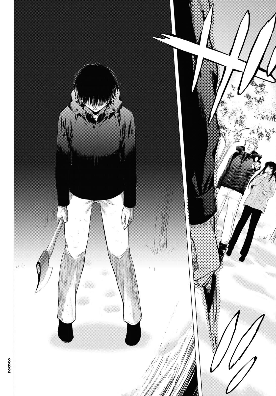 Read Tomodachi Game es Manga Online