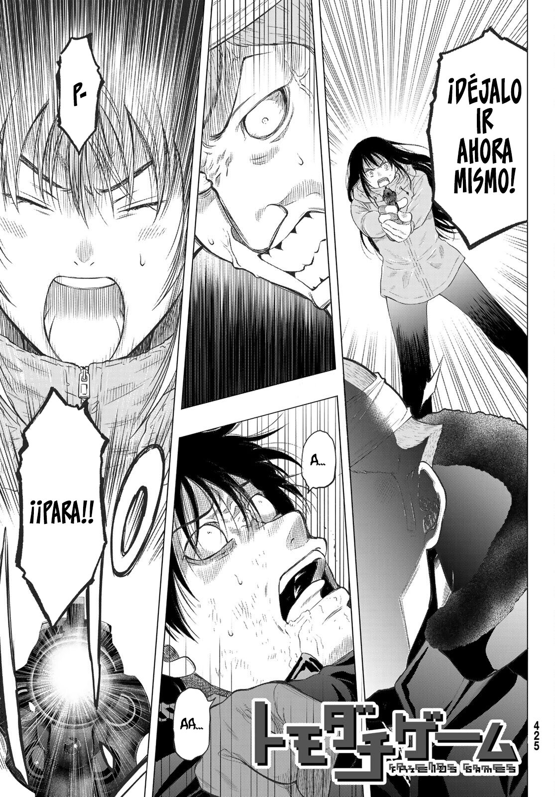 Read Tomodachi Game es Manga Online