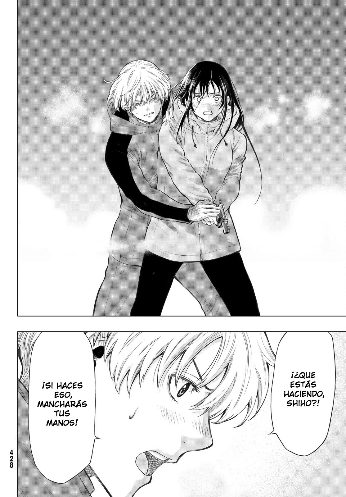 Read Tomodachi Game es Manga Online