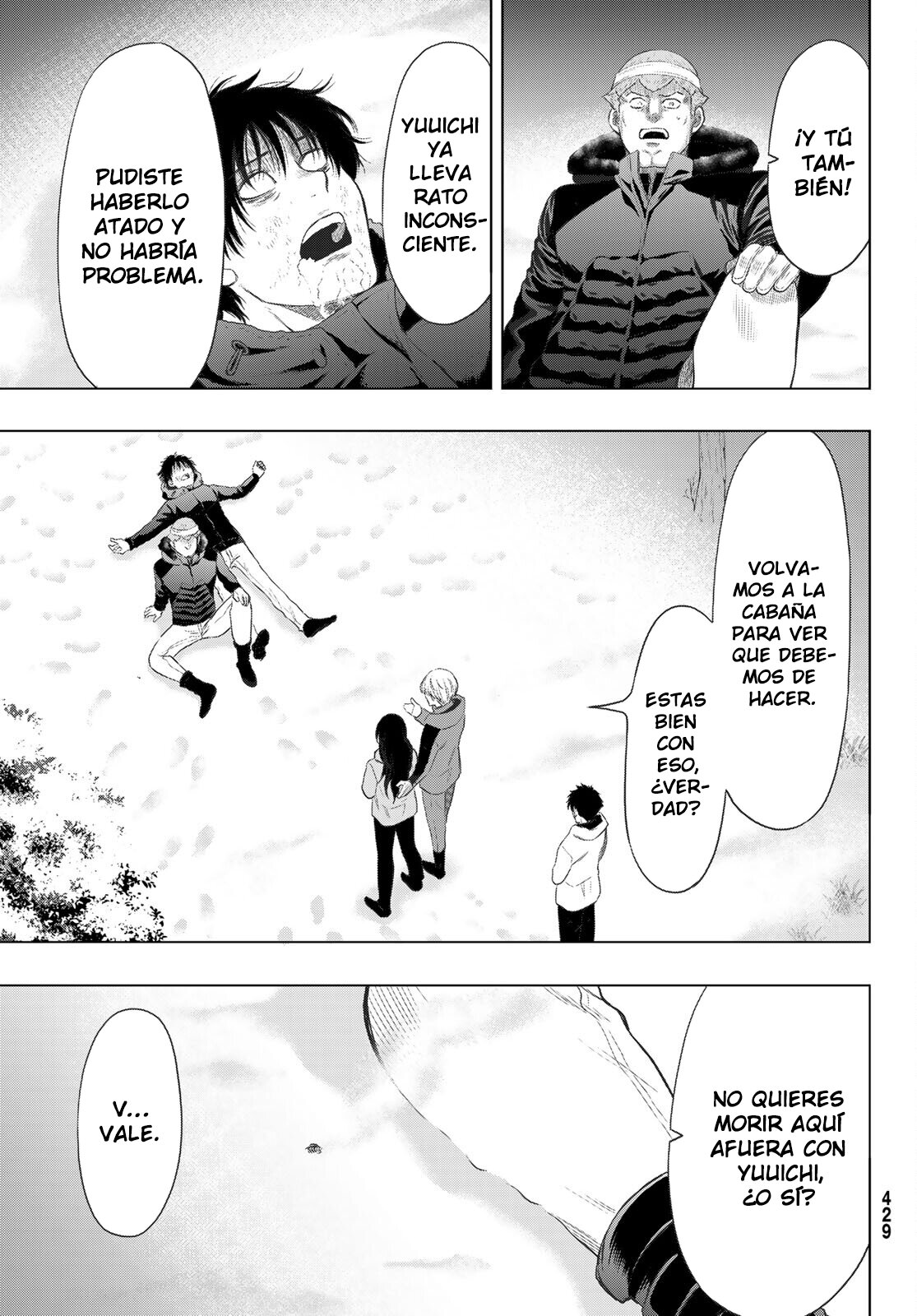 Read Tomodachi Game es Manga Online