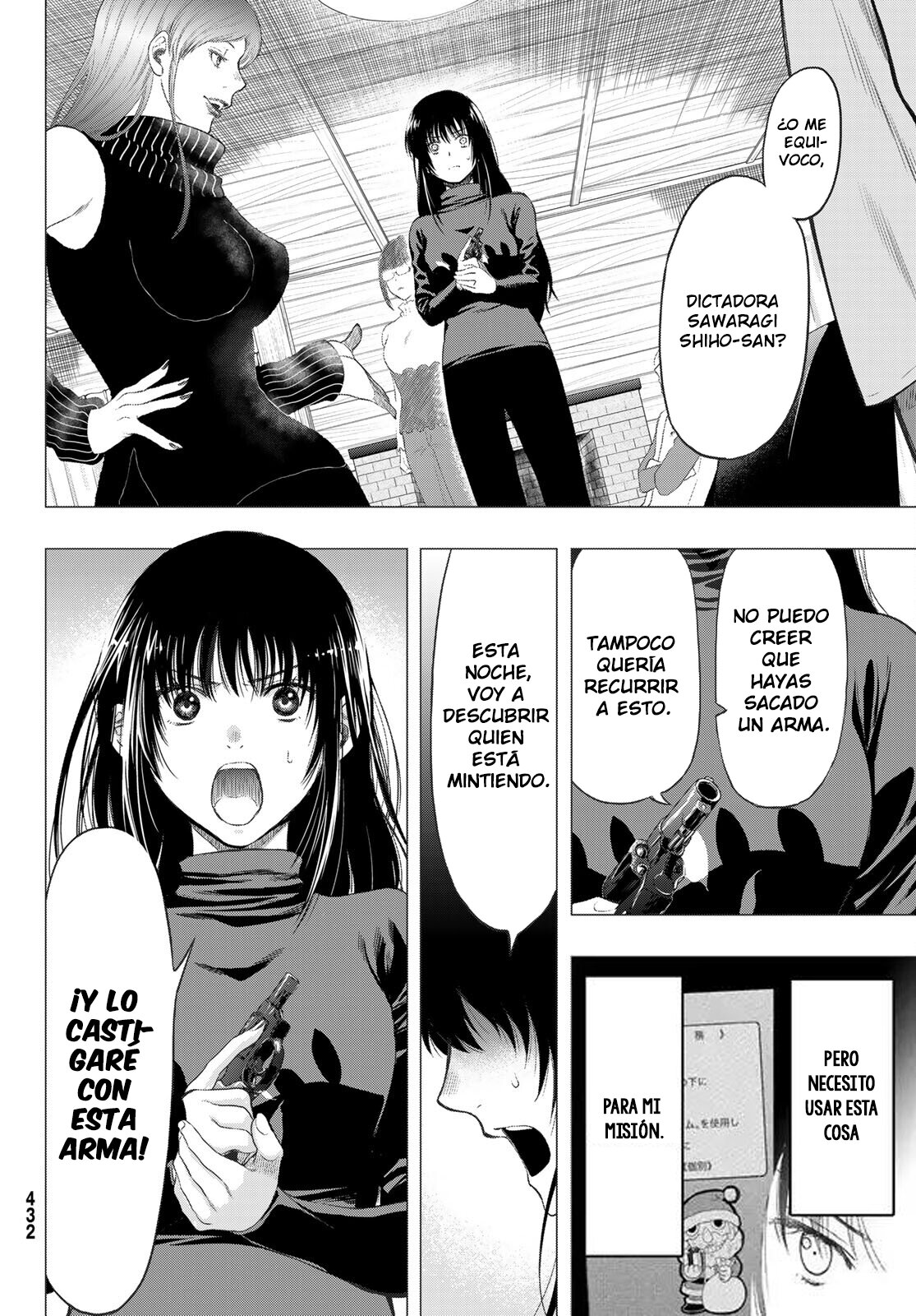 Read Tomodachi Game es Manga Online