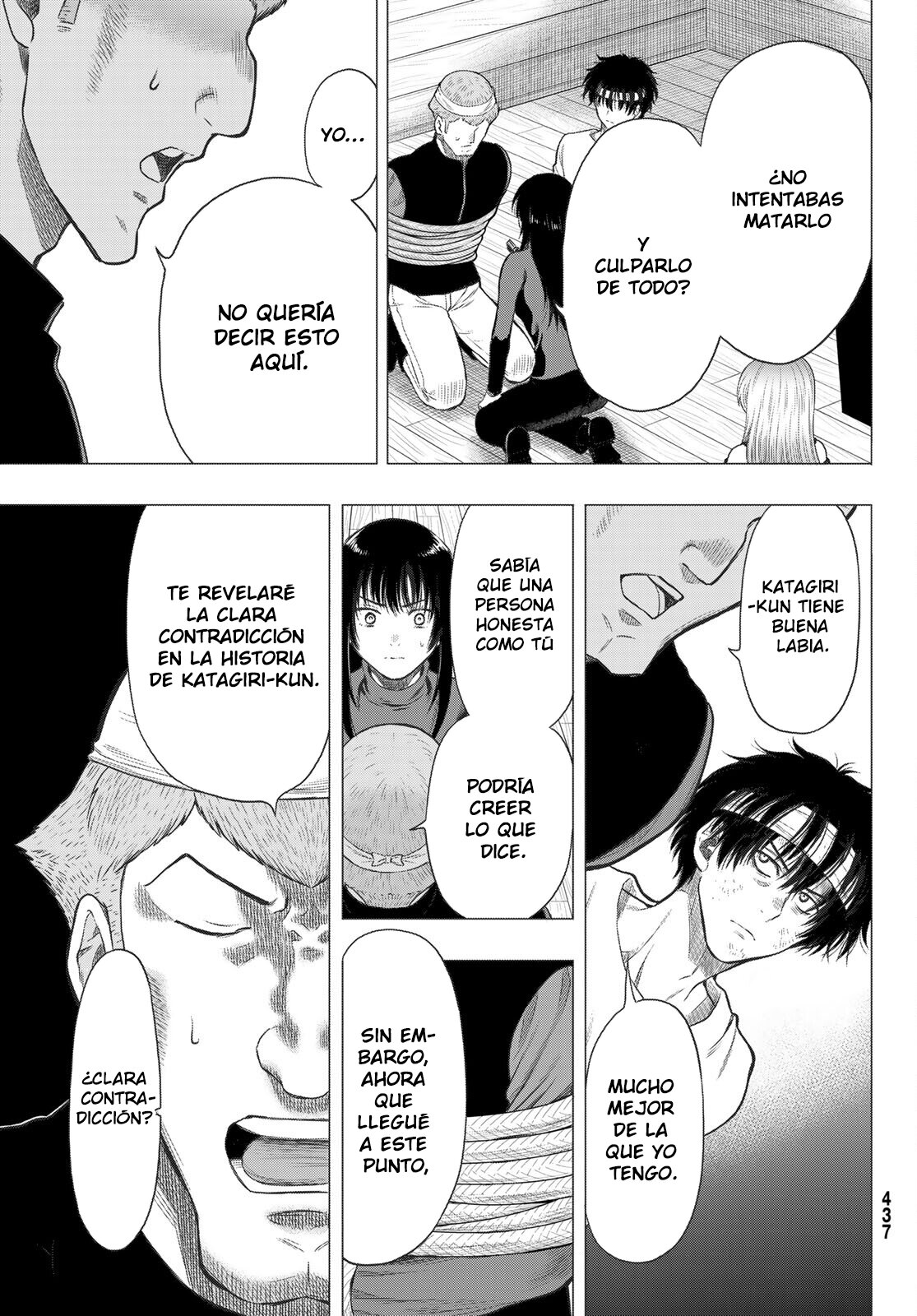 Read Tomodachi Game es Manga Online