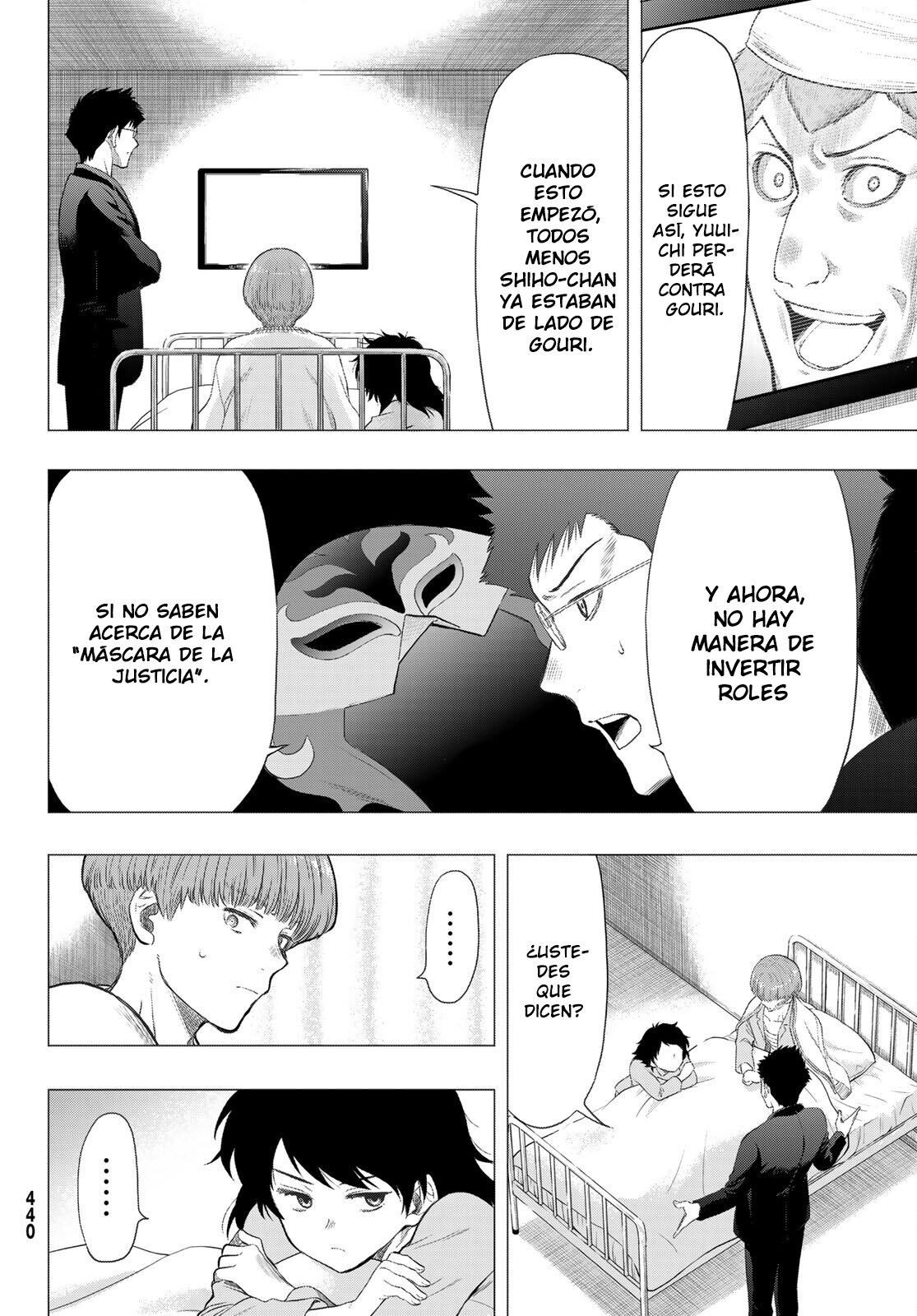Read Tomodachi Game es Manga Online