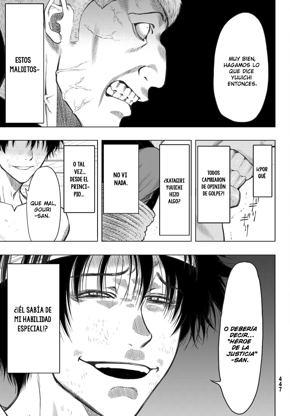 Read Tomodachi Game es Manga Online