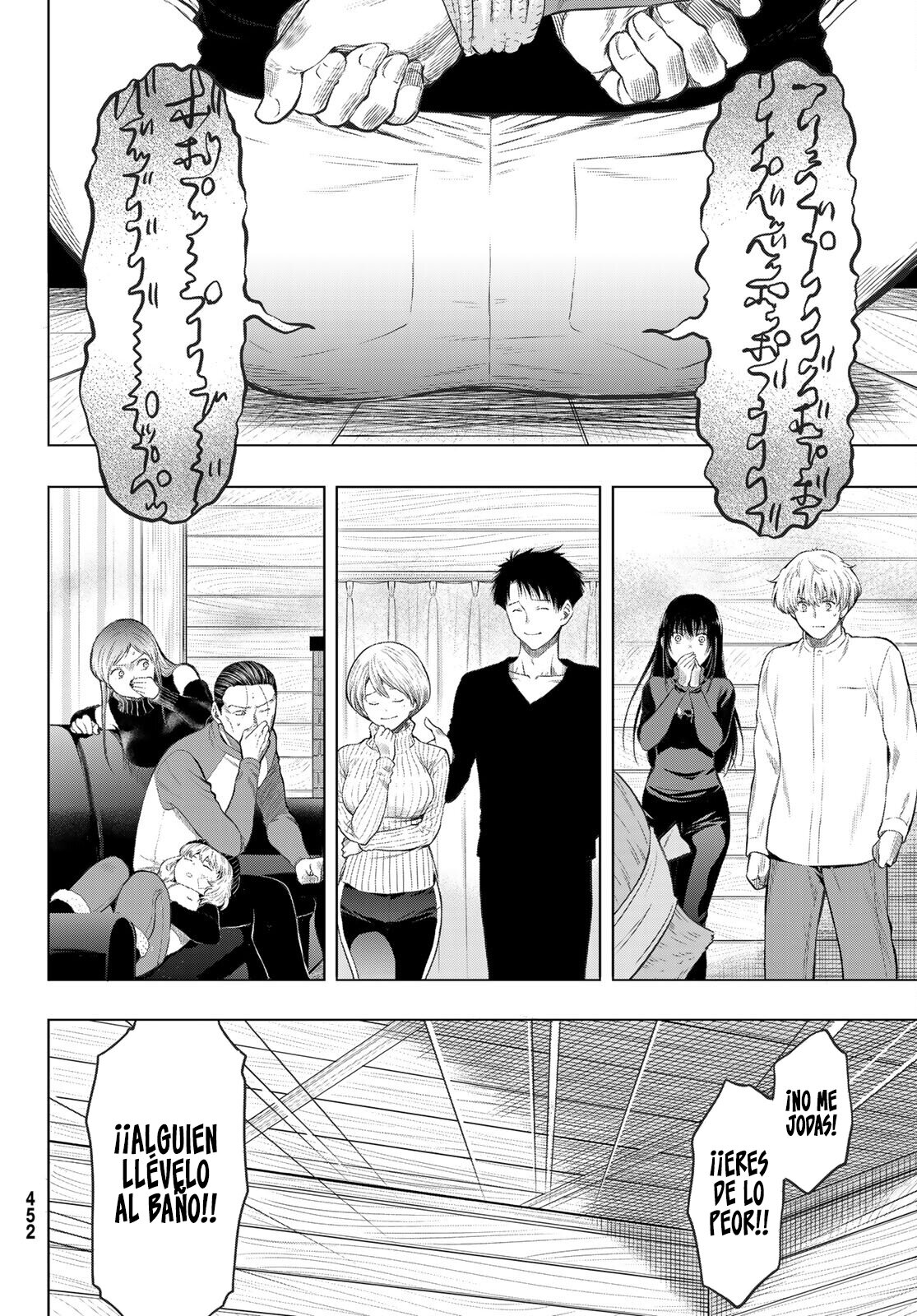 Read Tomodachi Game es Manga Online