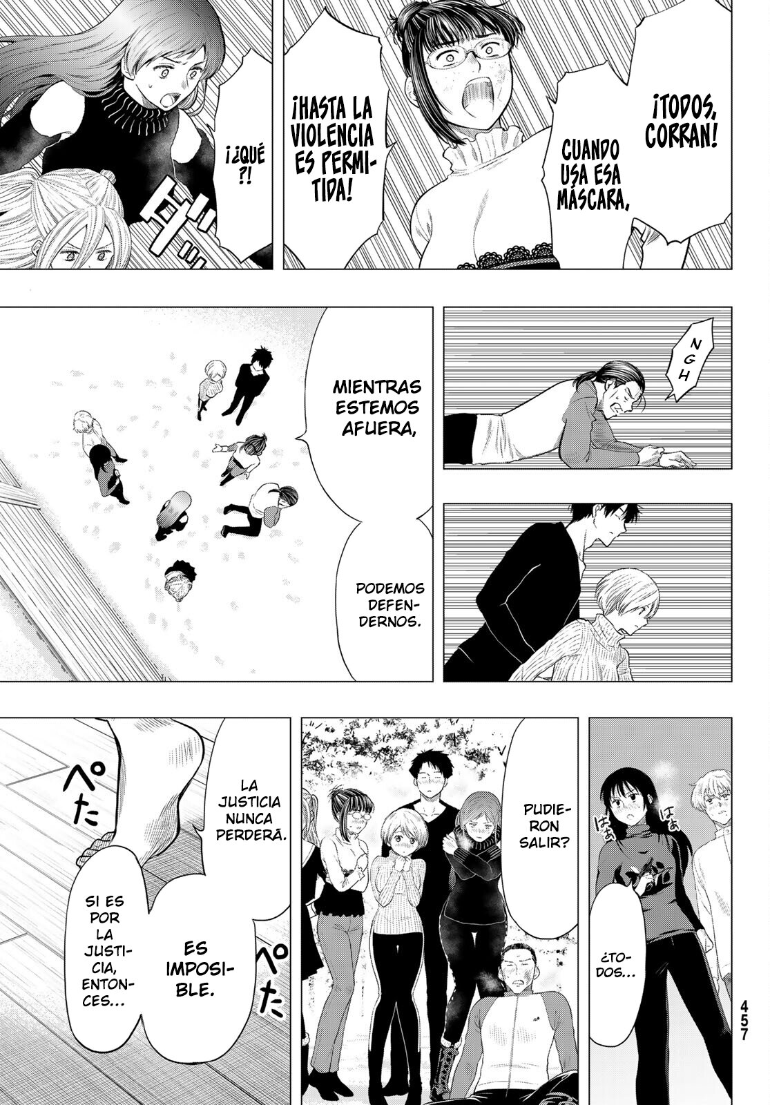 Read Tomodachi Game es Manga Online