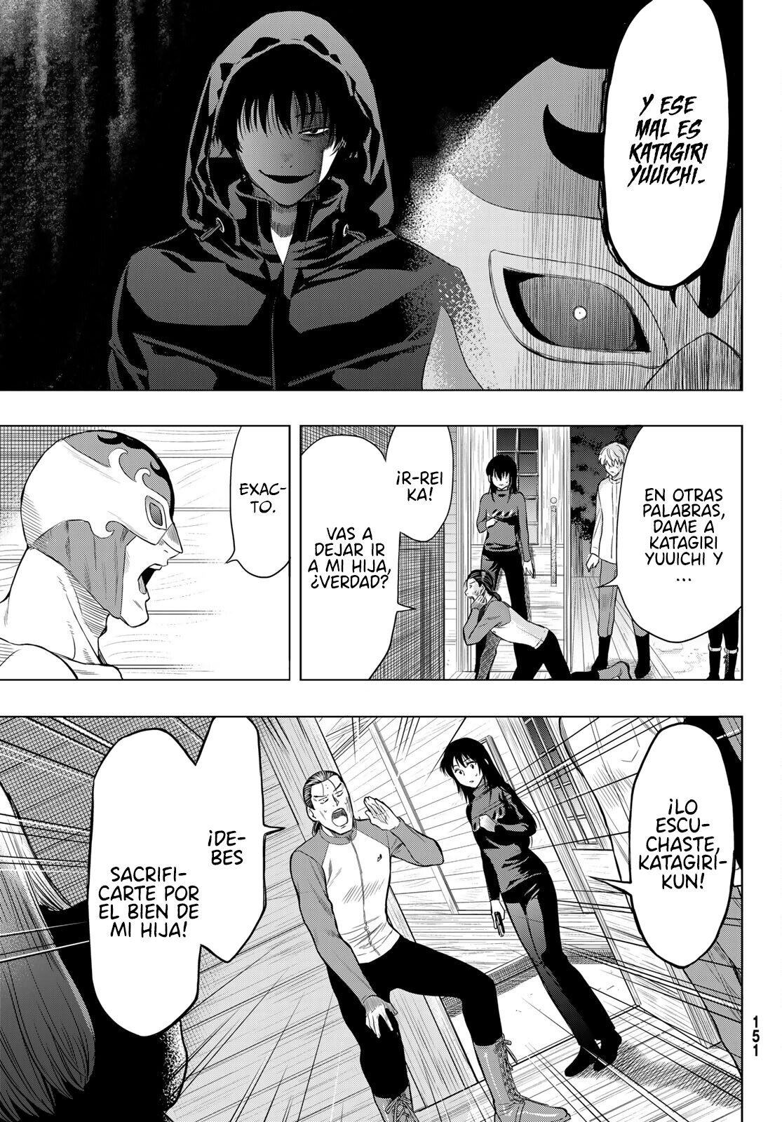Read Tomodachi Game es Manga Online