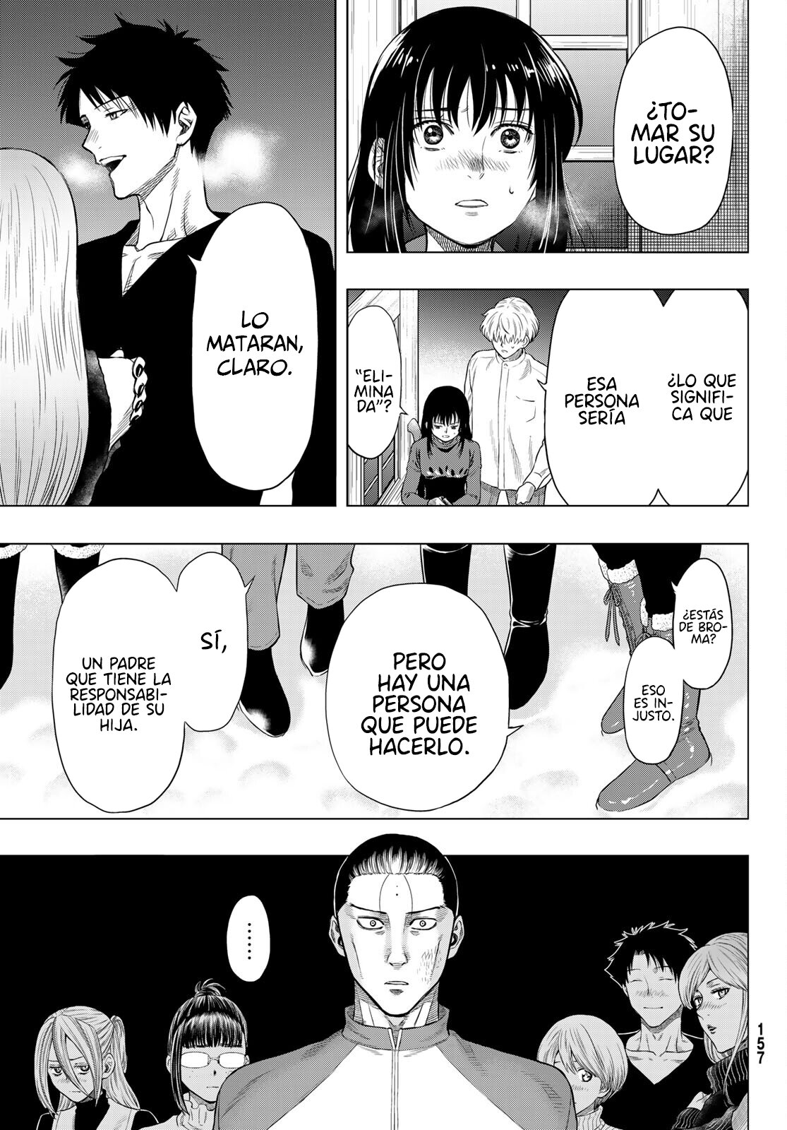 Read Tomodachi Game es Manga Online