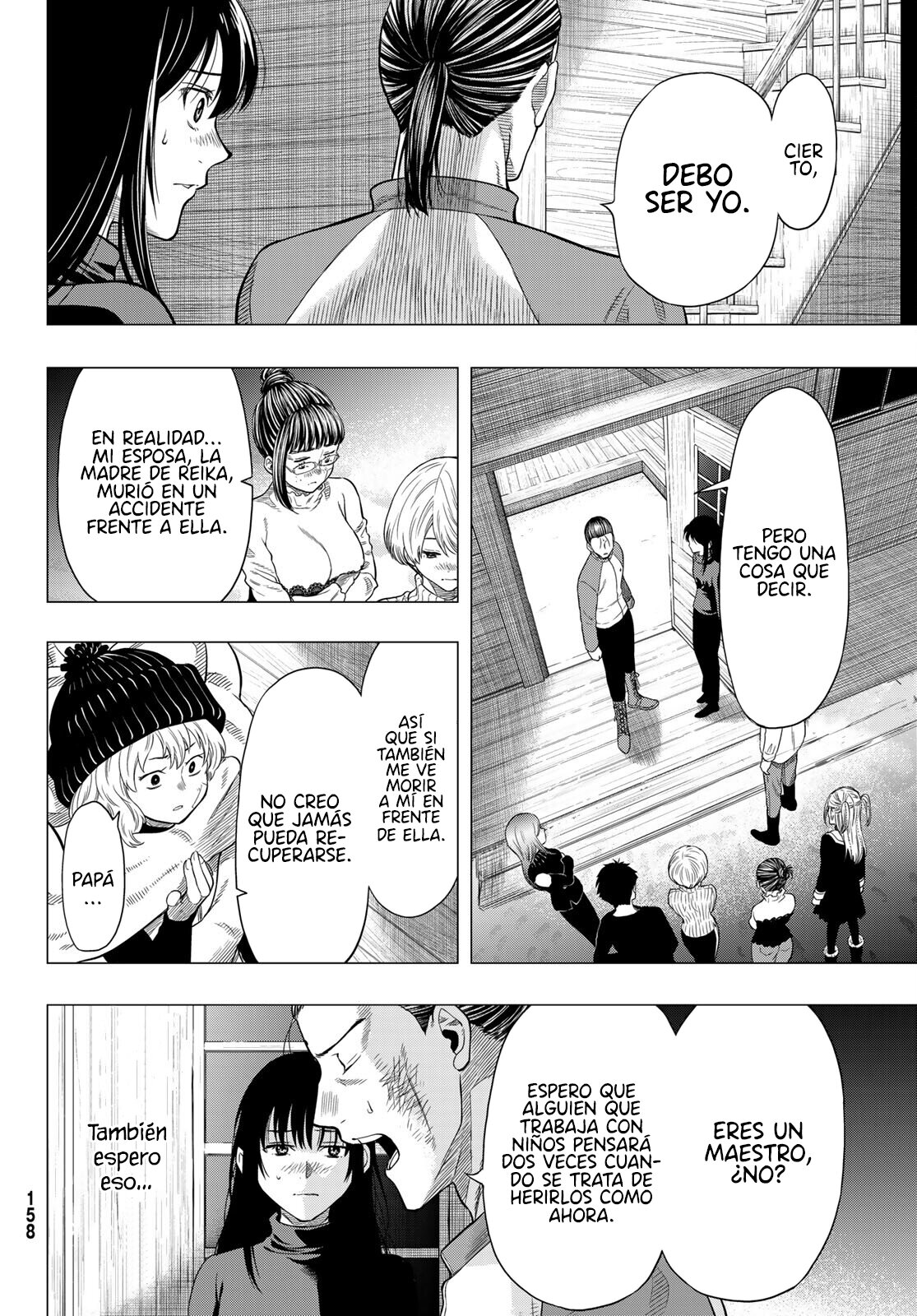 Read Tomodachi Game es Manga Online