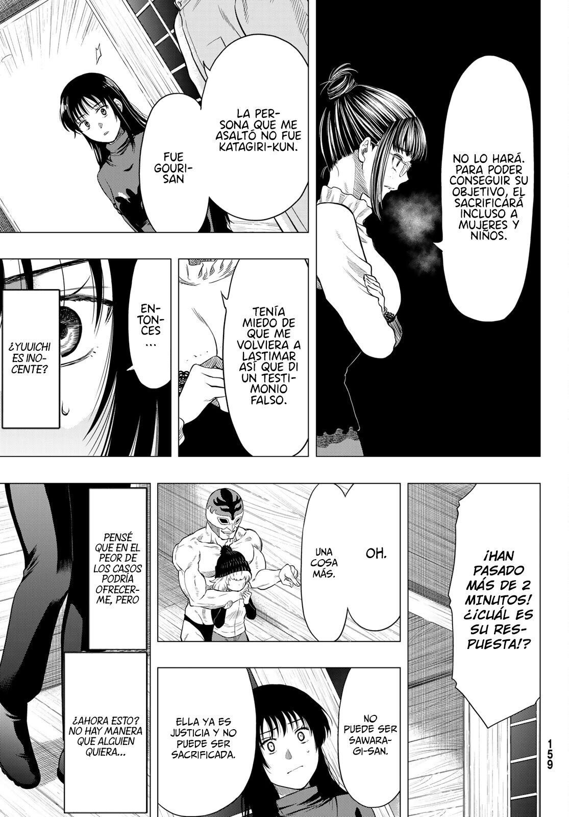 Read Tomodachi Game es Manga Online