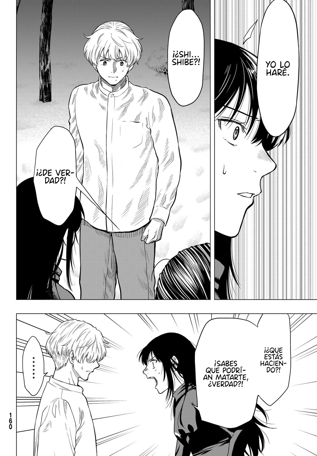 Read Tomodachi Game es Manga Online