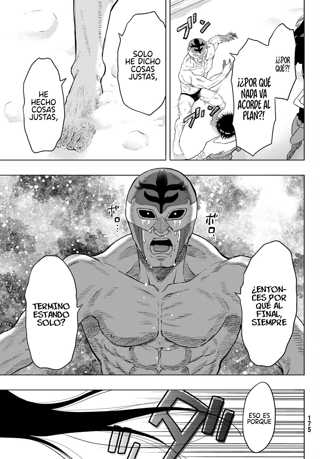 Read Tomodachi Game es Manga Online
