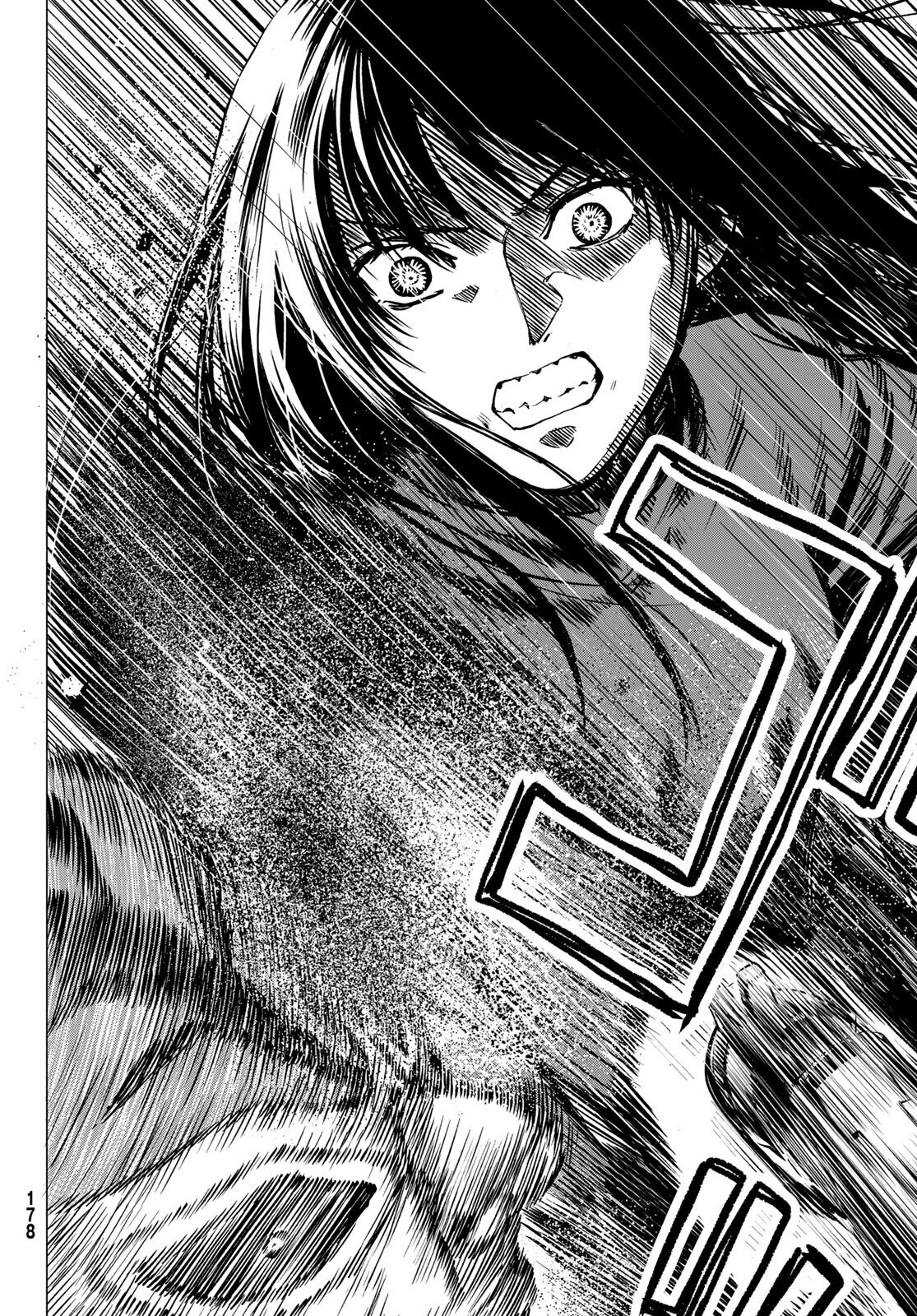 Read Tomodachi Game es Manga Online