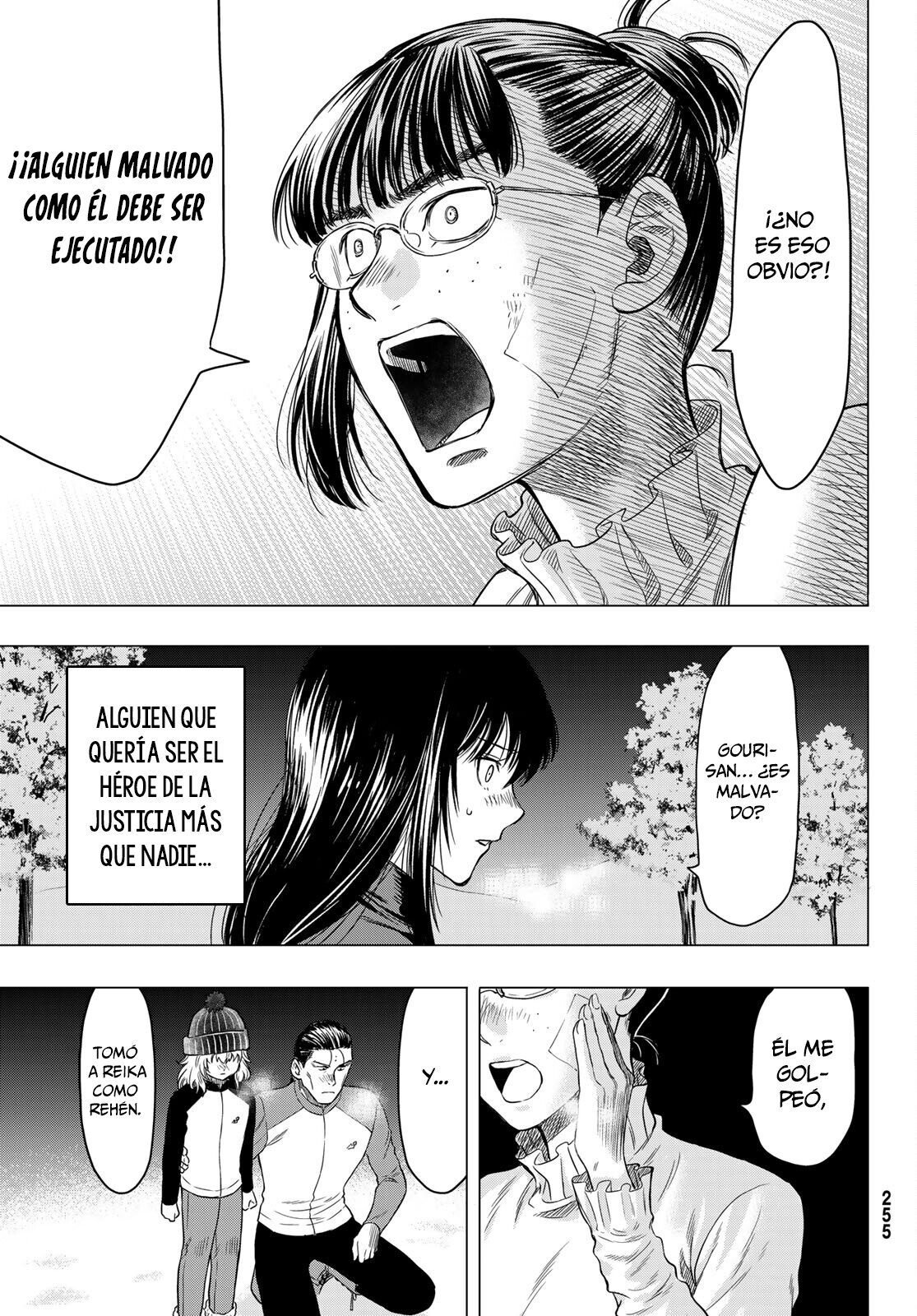 Read Tomodachi Game es Manga Online