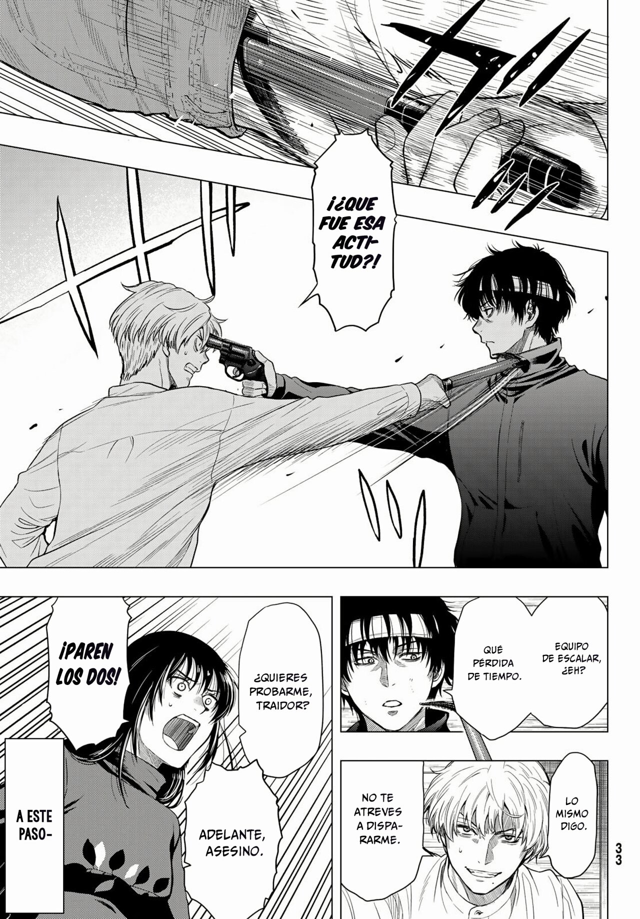 Read Tomodachi Game es Manga Online