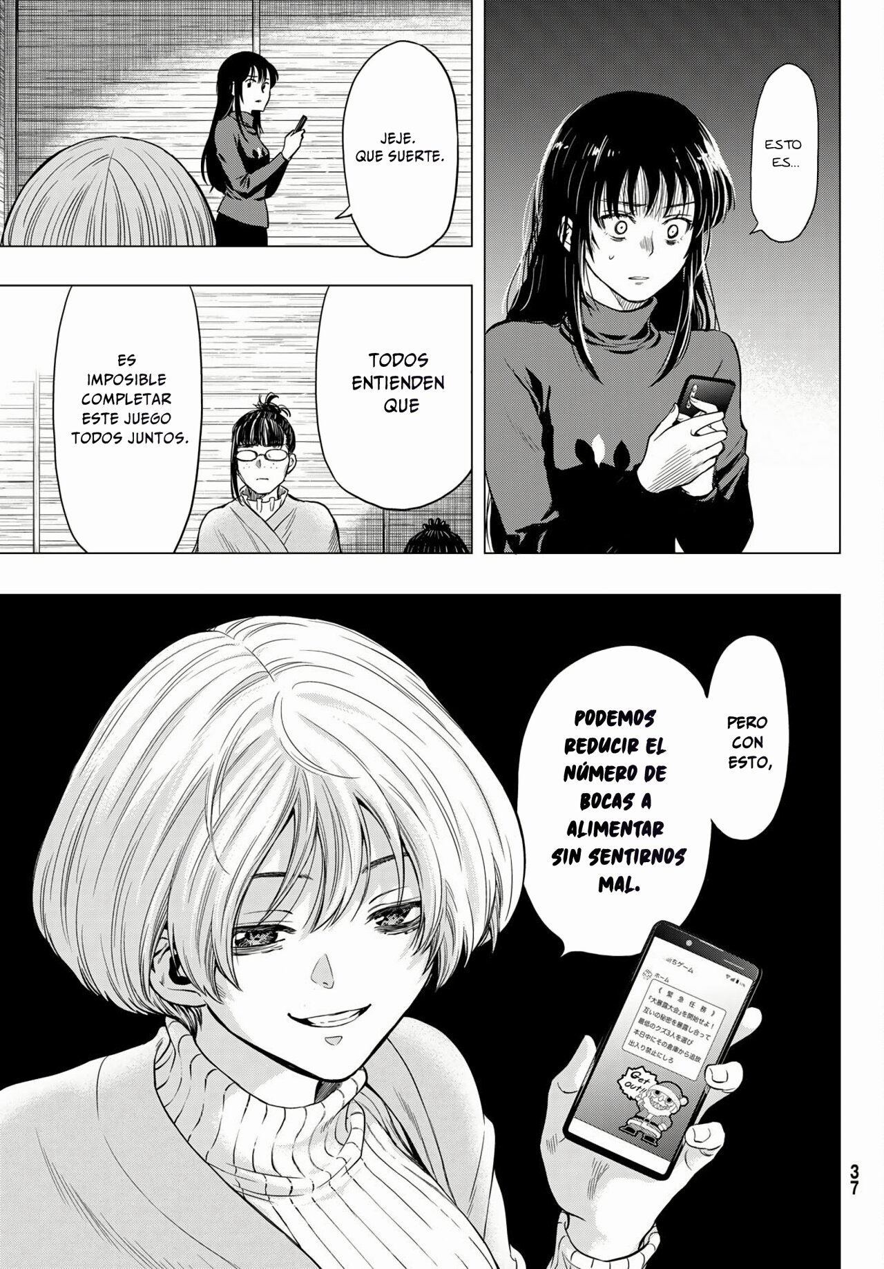 Read Tomodachi Game es Manga Online