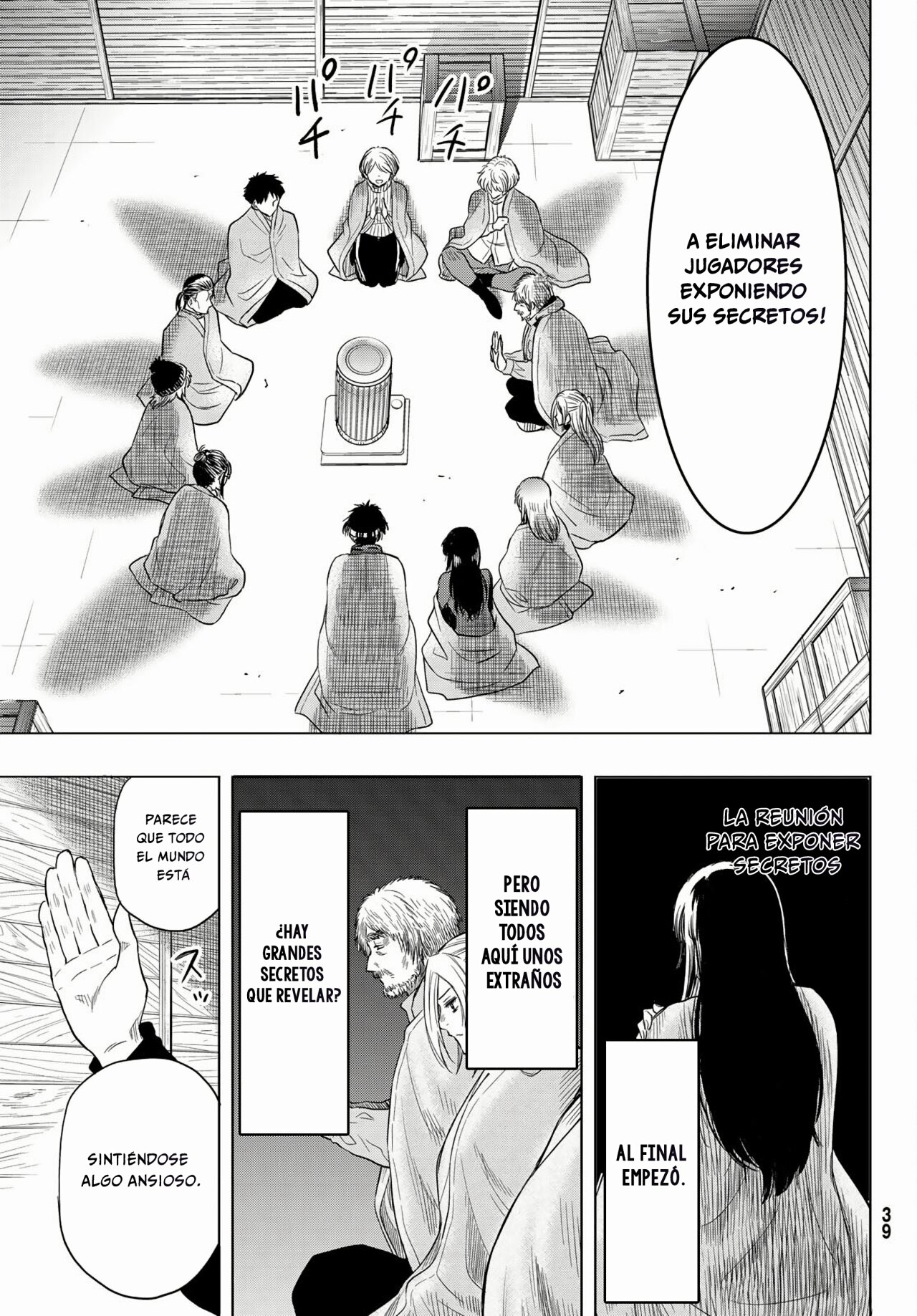 Read Tomodachi Game es Manga Online