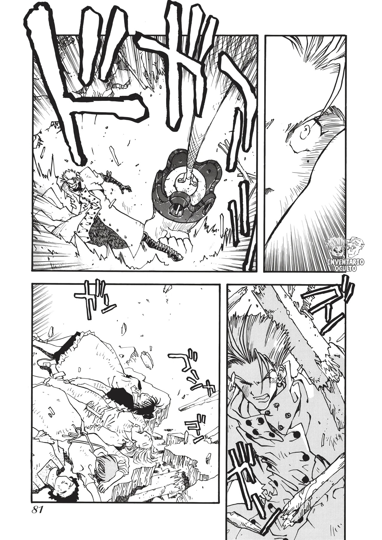 Read Trigun es Manga Online