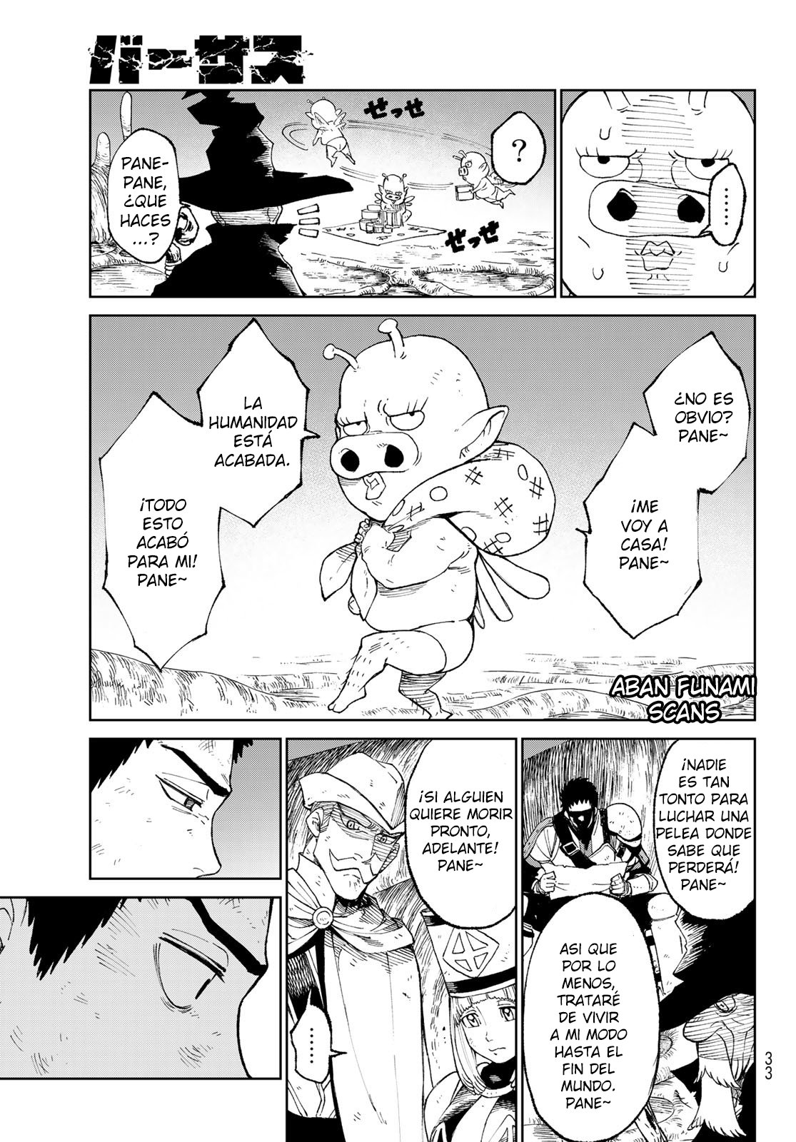 Read Versus es Manga Online
