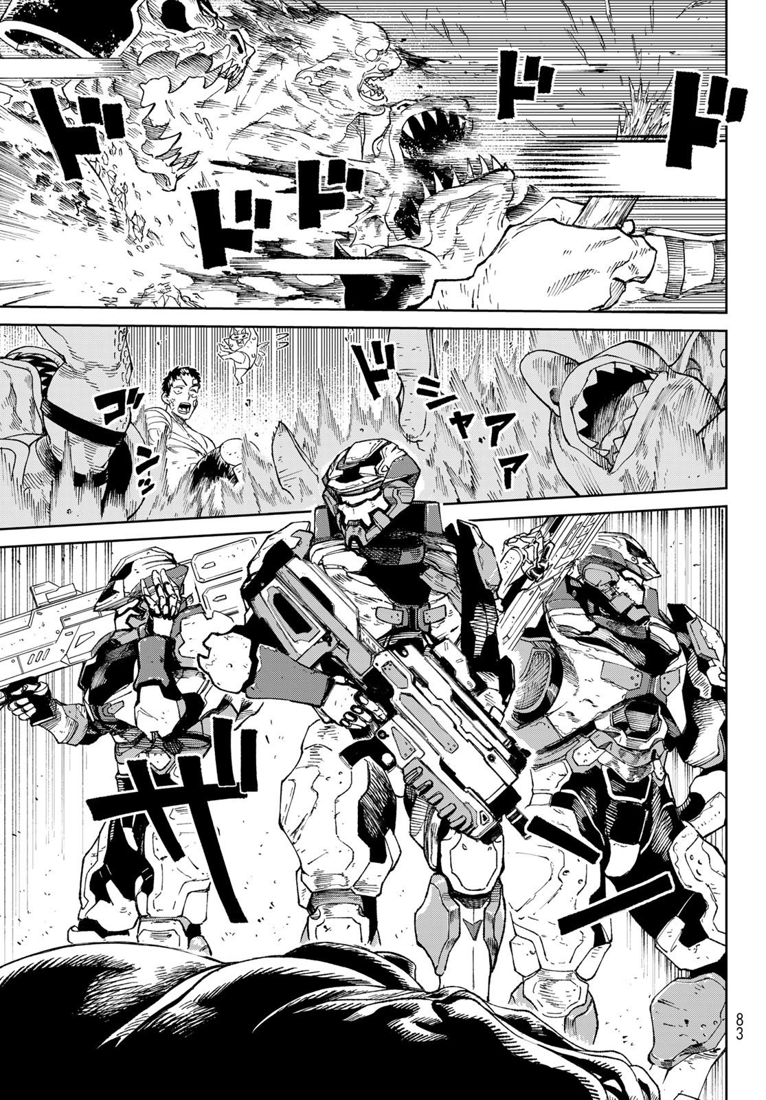 Read Versus es Manga Online