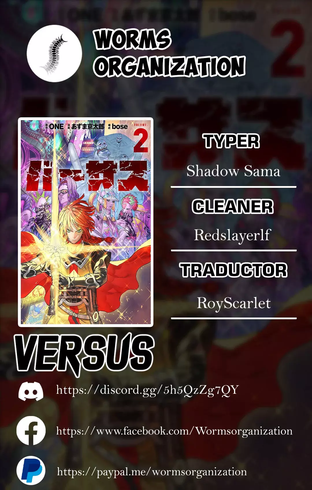 Read Versus es Manga Online