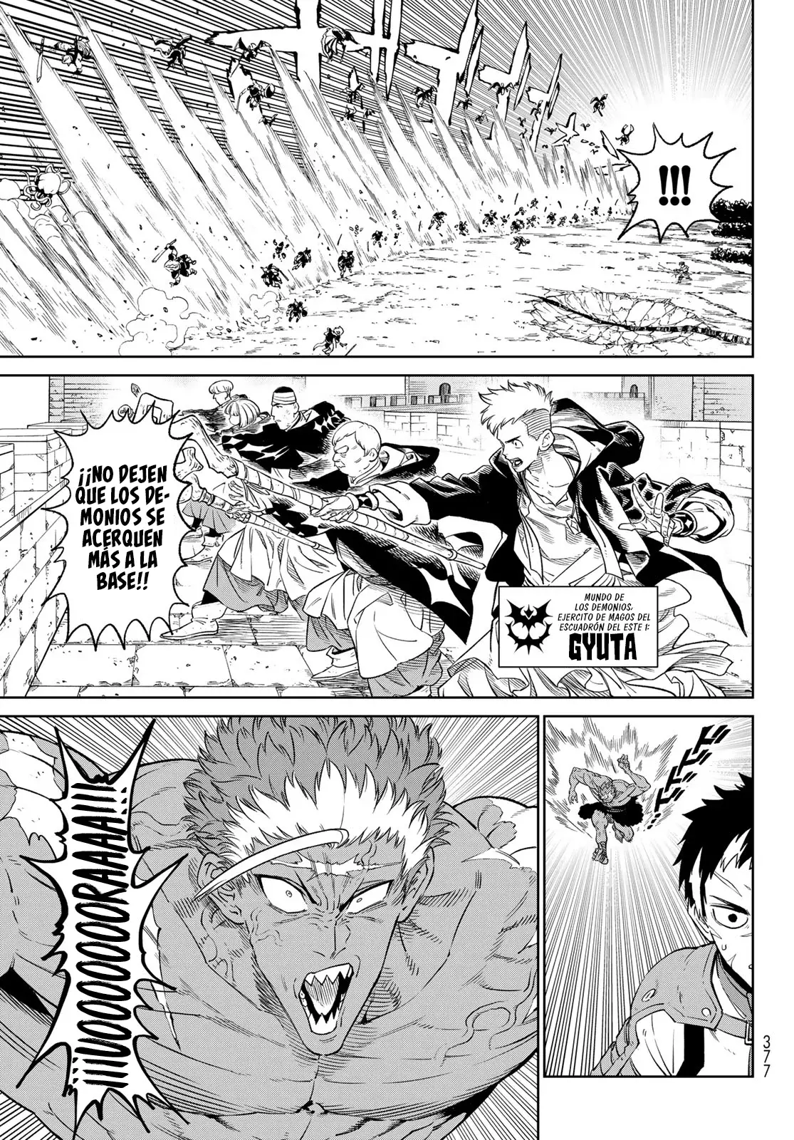 Read Versus es Manga Online