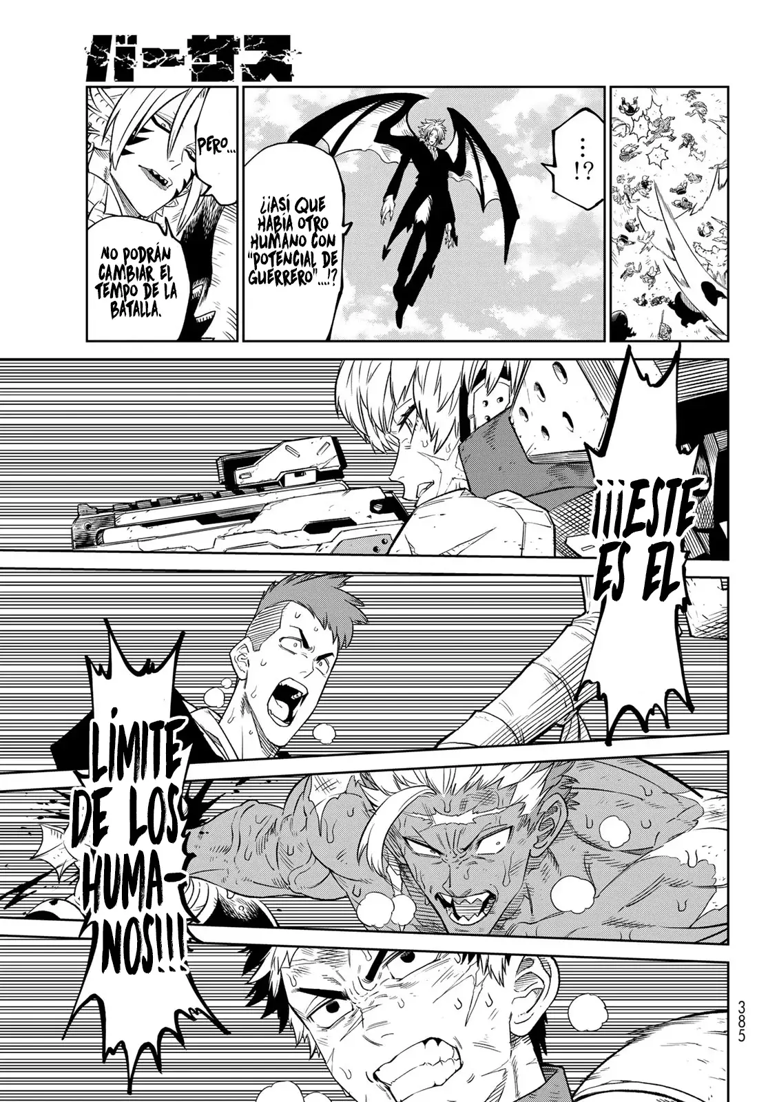 Read Versus es Manga Online