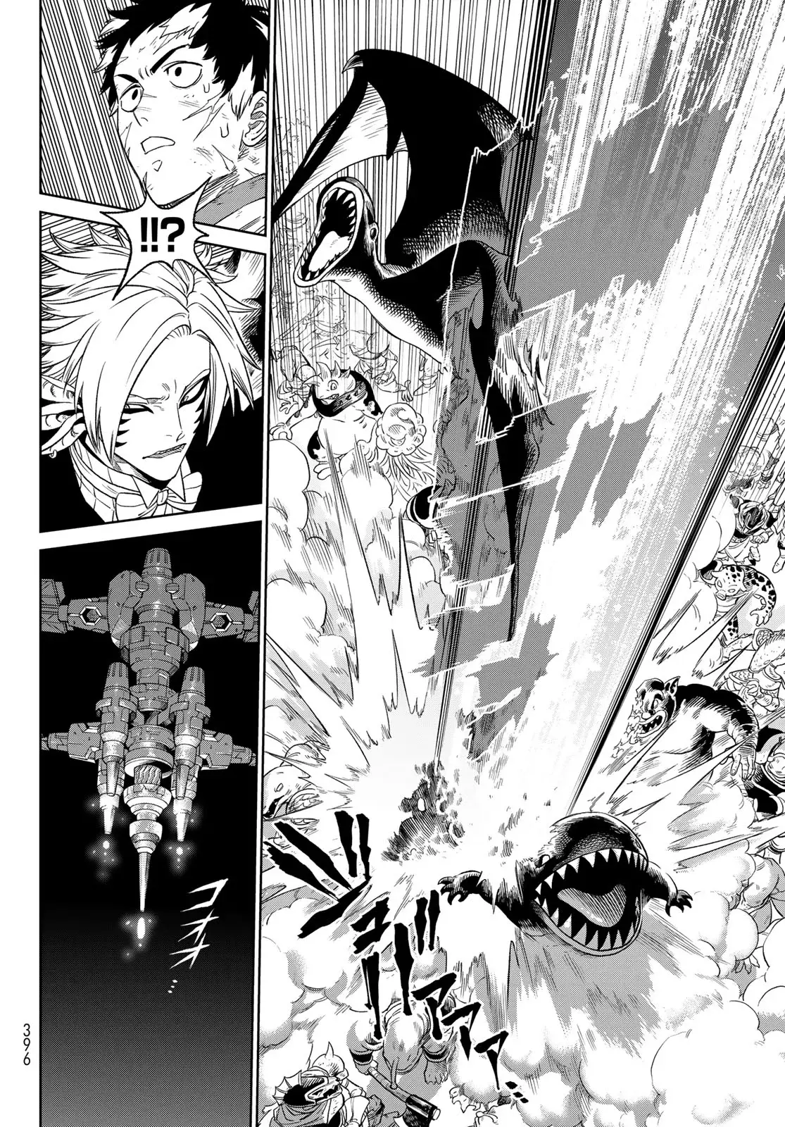Read Versus es Manga Online