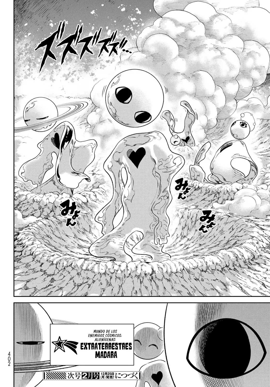 Read Versus es Manga Online