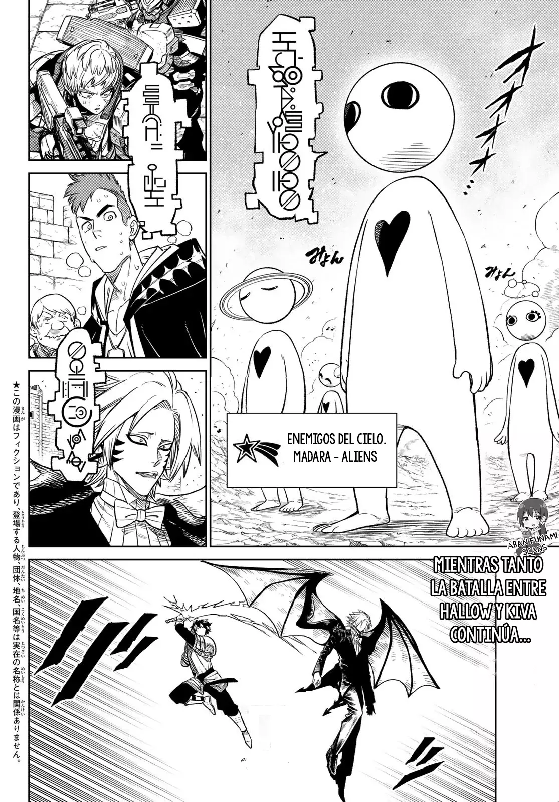 Read Versus es Manga Online
