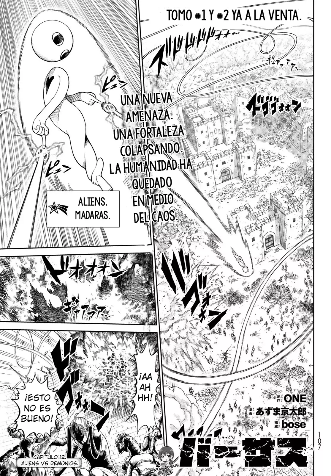Read Versus es Manga Online