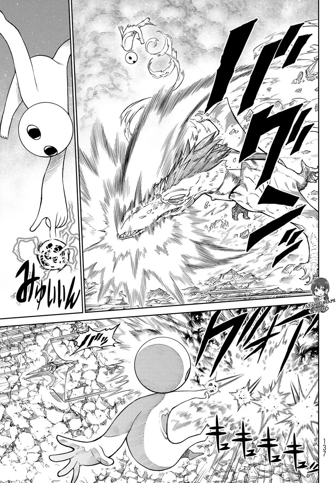 Read Versus es Manga Online