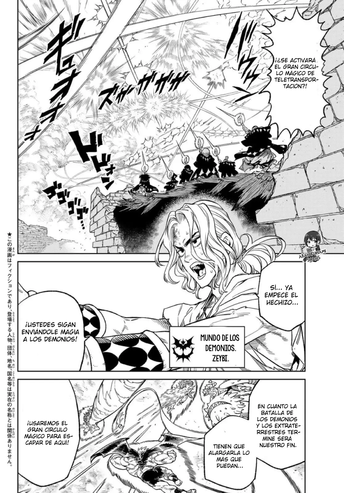 Read Versus es Manga Online
