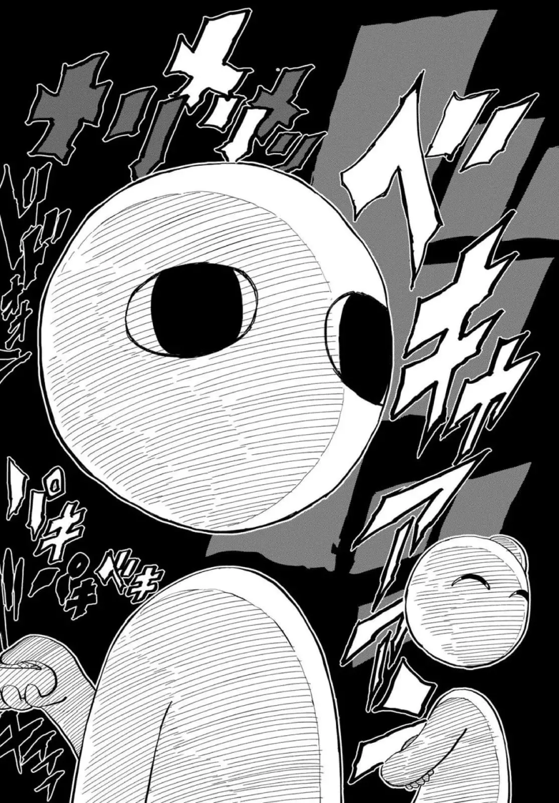 Read Versus es Manga Online