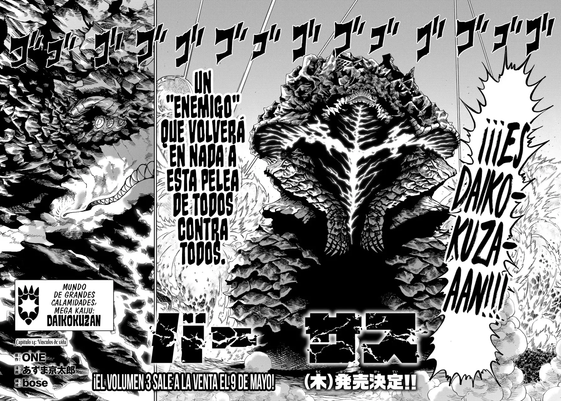 Read Versus es Manga Online