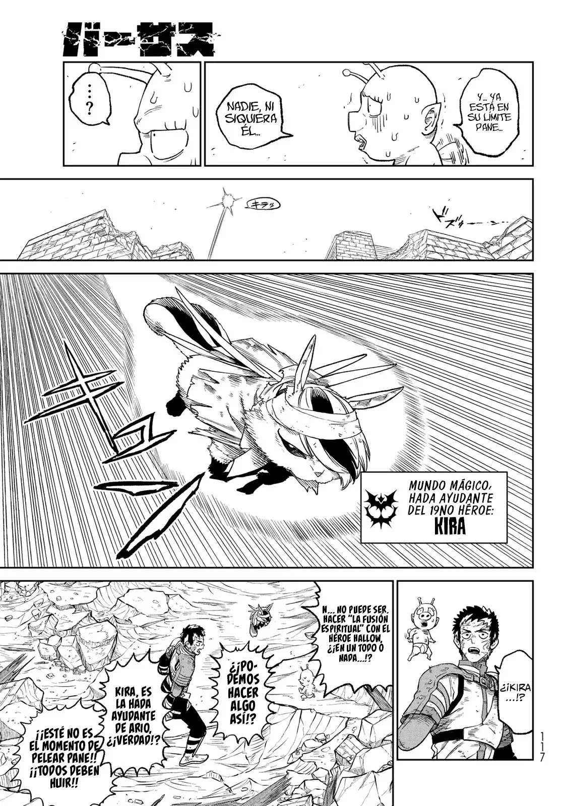 Read Versus es Manga Online