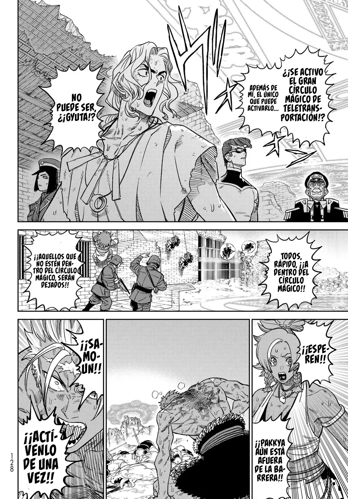 Read Versus es Manga Online