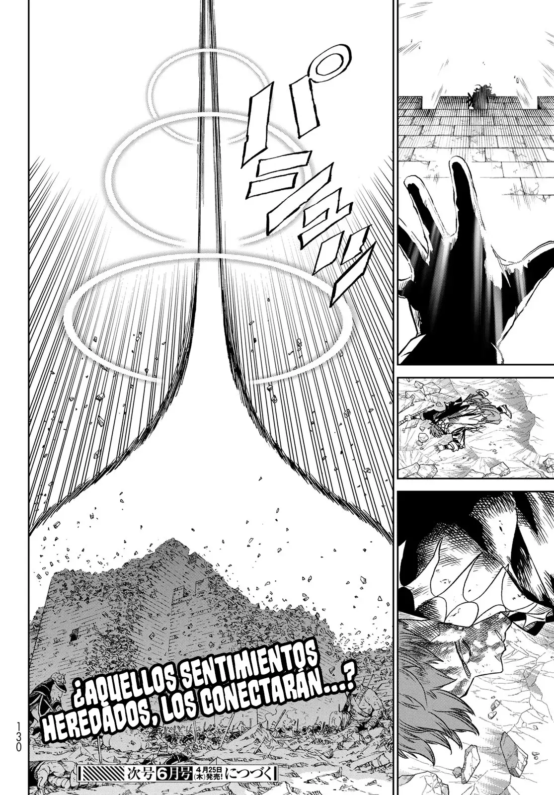 Read Versus es Manga Online