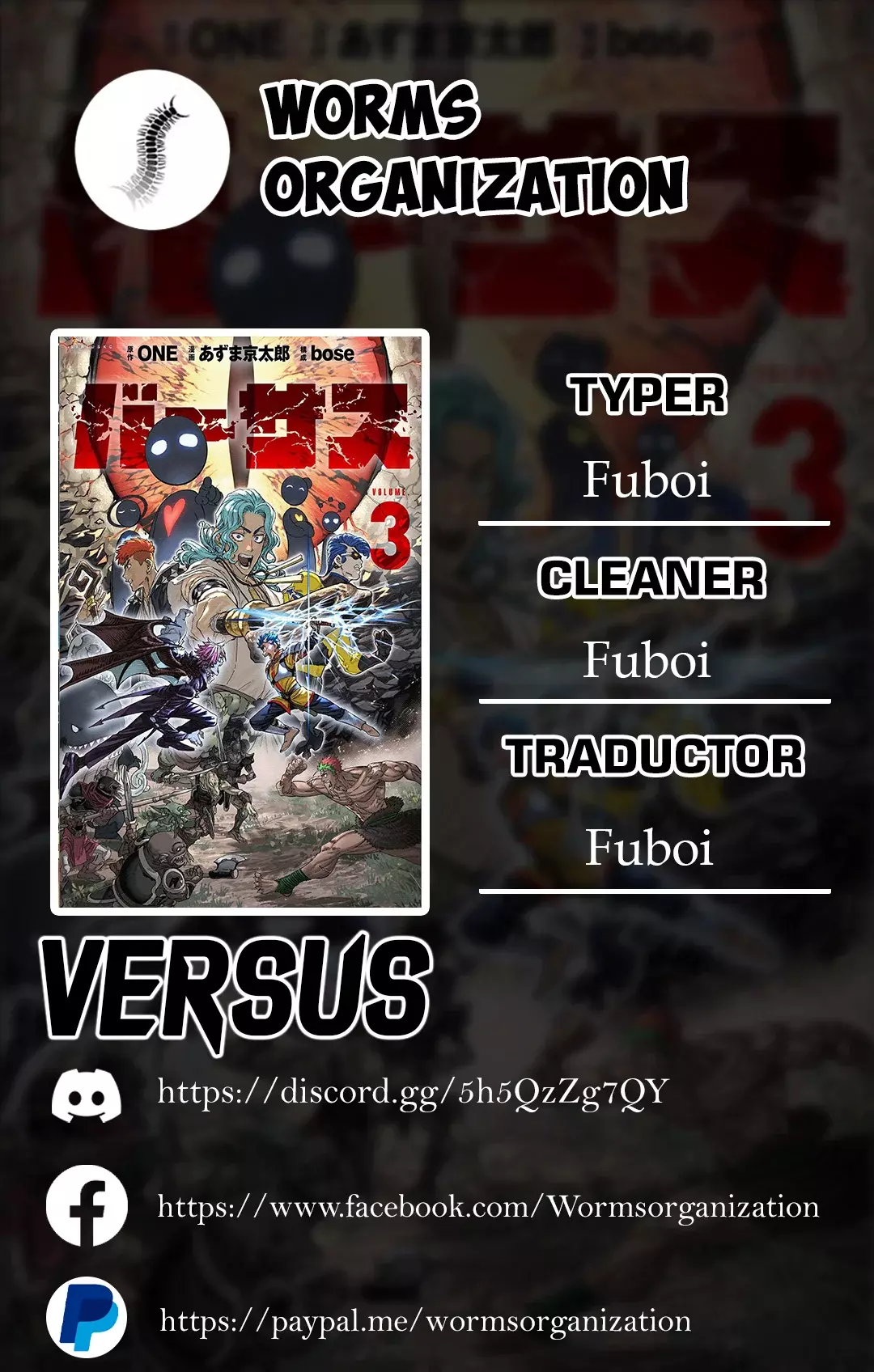 Read Versus es Manga Online