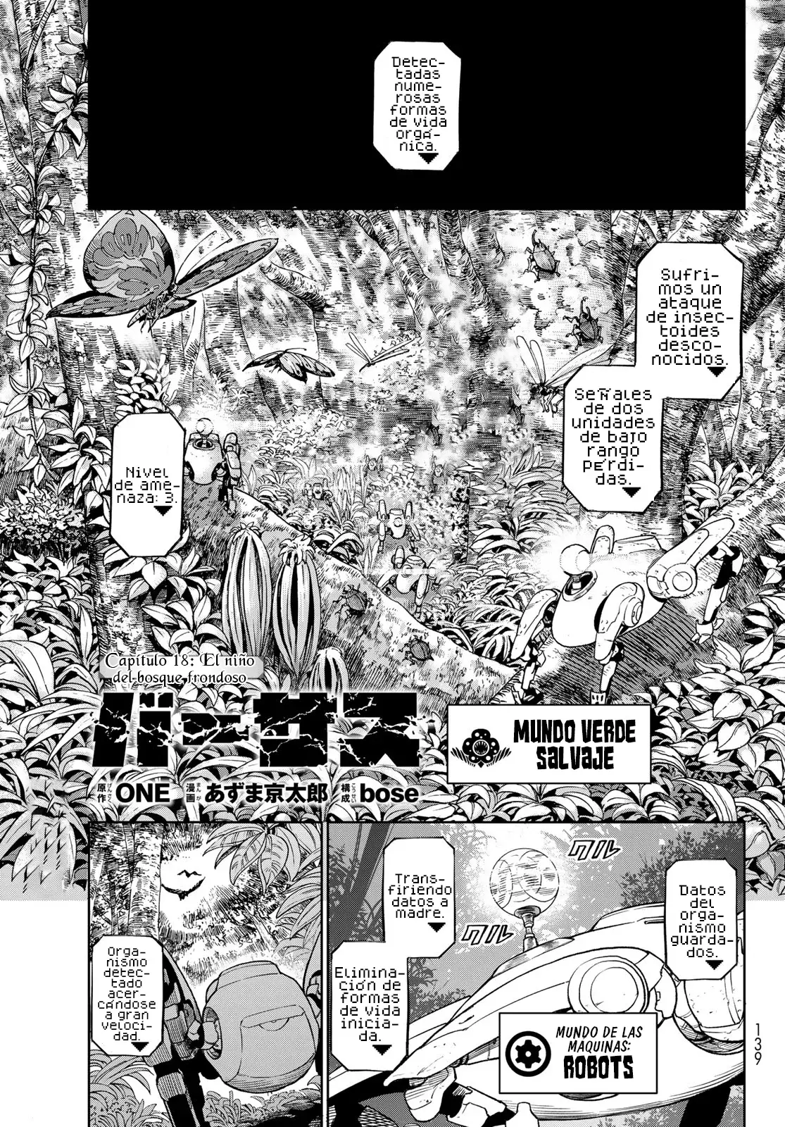 Read Versus es Manga Online