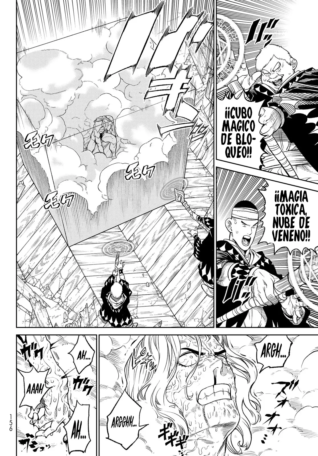 Read Versus es Manga Online
