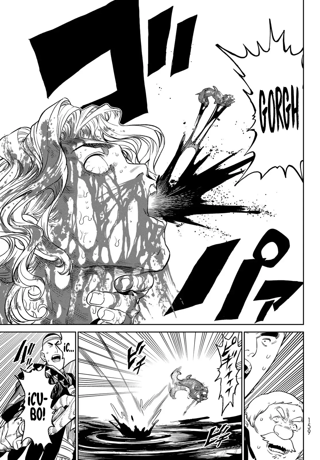 Read Versus es Manga Online