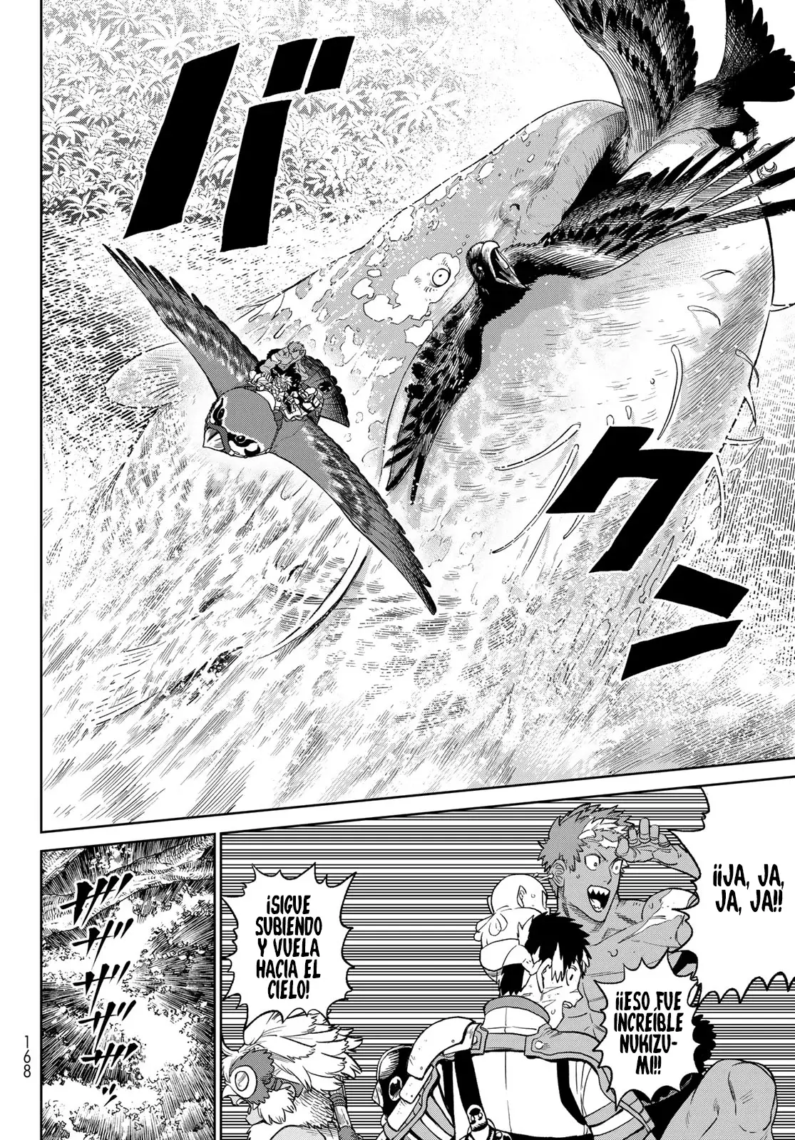 Read Versus es Manga Online