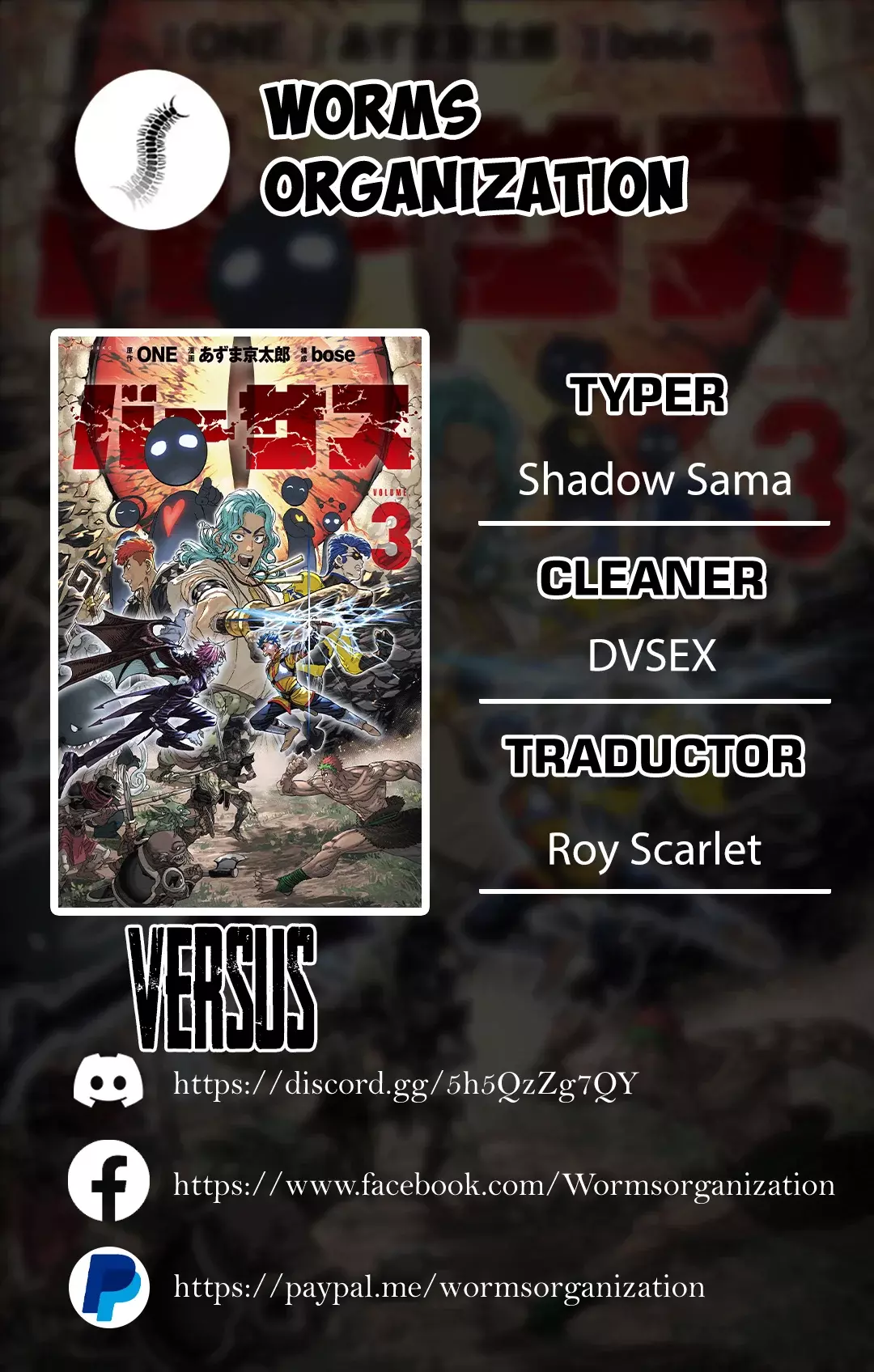 Read Versus es Manga Online