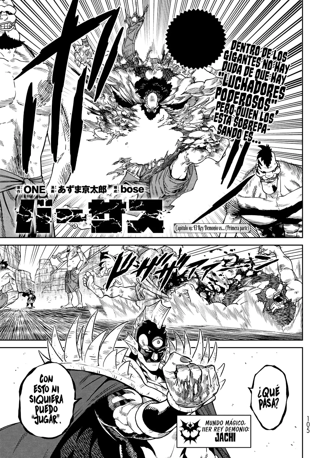 Read Versus es Manga Online